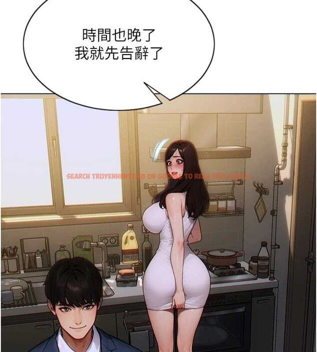 查看漫画單身即縱慾 - 第13話-整我要付出代價! - tymanga.com中的3645736图片
