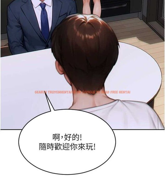 查看漫画單身即縱慾 - 第13話-整我要付出代價! - tymanga.com中的3645737图片