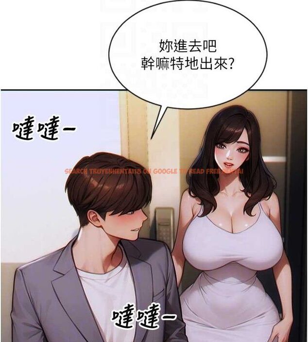 查看漫画單身即縱慾 - 第13話-整我要付出代價! - tymanga.com中的3645740图片