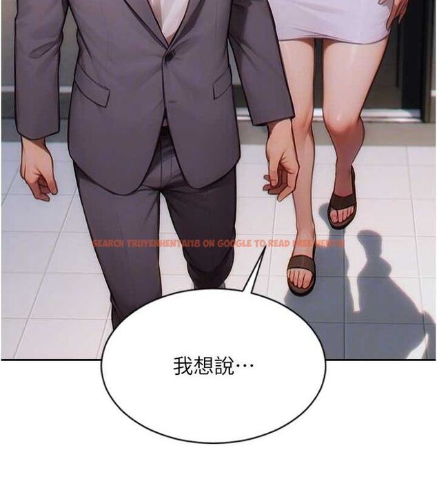 查看漫画單身即縱慾 - 第13話-整我要付出代價! - tymanga.com中的3645741图片