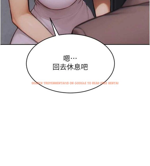 查看漫画單身即縱慾 - 第13話-整我要付出代價! - tymanga.com中的3645746图片