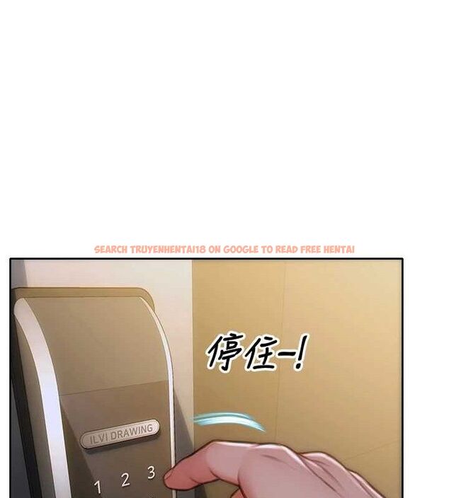 查看漫画單身即縱慾 - 第13話-整我要付出代價! - tymanga.com中的3645747图片
