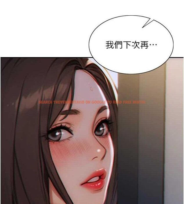 查看漫画單身即縱慾 - 第13話-整我要付出代價! - tymanga.com中的3645752图片