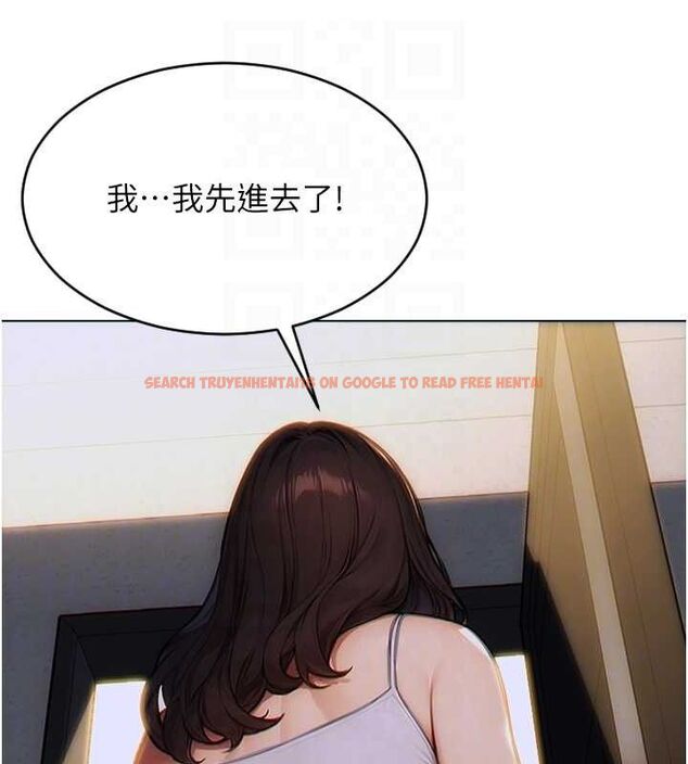 查看漫画單身即縱慾 - 第13話-整我要付出代價! - tymanga.com中的3645754图片