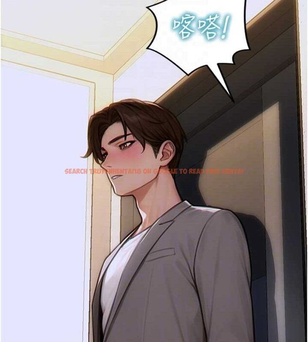 查看漫画單身即縱慾 - 第13話-整我要付出代價! - tymanga.com中的3645760图片