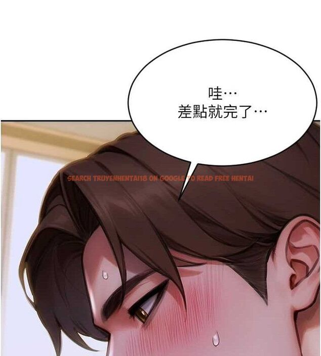 查看漫画單身即縱慾 - 第13話-整我要付出代價! - tymanga.com中的3645764图片