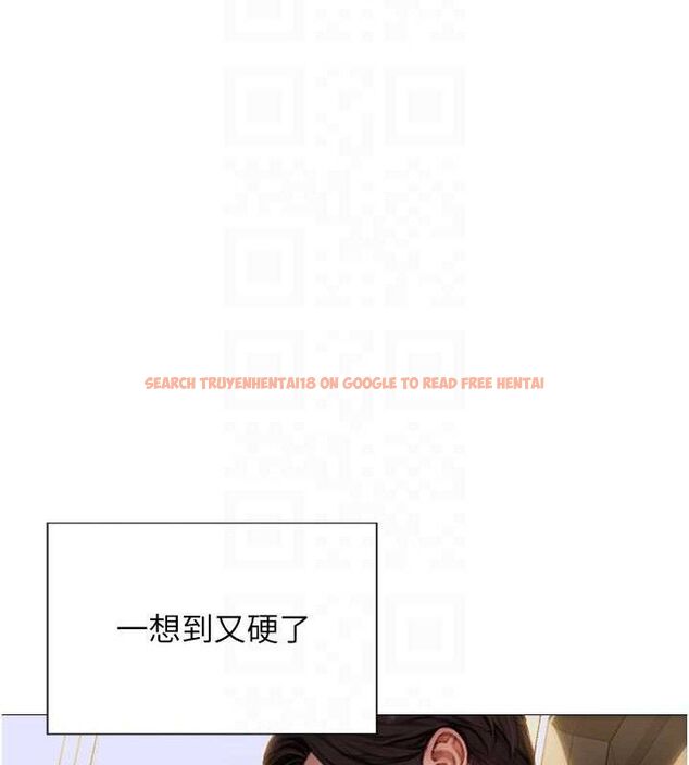 查看漫画單身即縱慾 - 第13話-整我要付出代價! - tymanga.com中的3645767图片