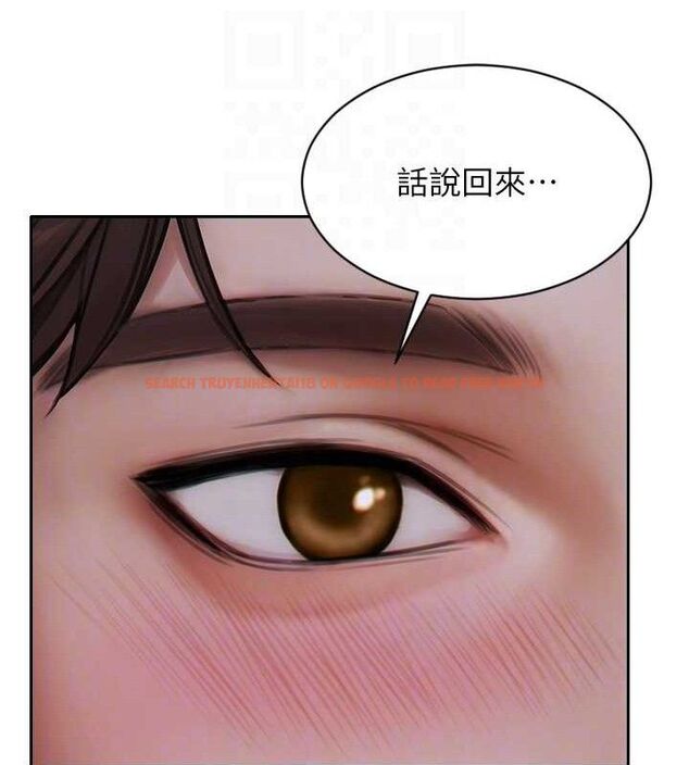 查看漫画單身即縱慾 - 第13話-整我要付出代價! - tymanga.com中的3645775图片