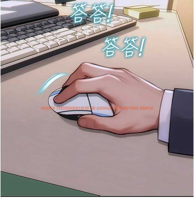 查看漫画單身即縱慾 - 第13話-整我要付出代價! - tymanga.com中的3645786图片