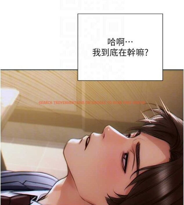 查看漫画單身即縱慾 - 第13話-整我要付出代價! - tymanga.com中的3645792图片
