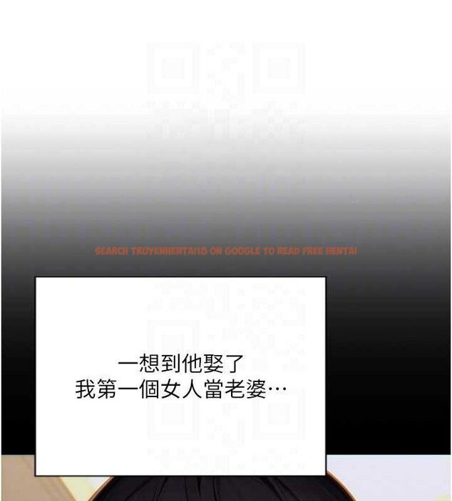 查看漫画單身即縱慾 - 第13話-整我要付出代價! - tymanga.com中的3645796图片
