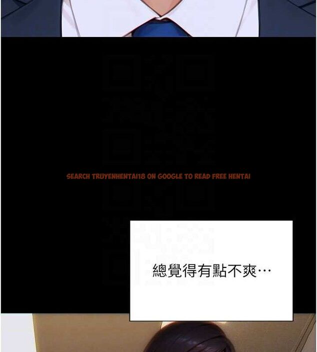 查看漫画單身即縱慾 - 第13話-整我要付出代價! - tymanga.com中的3645798图片