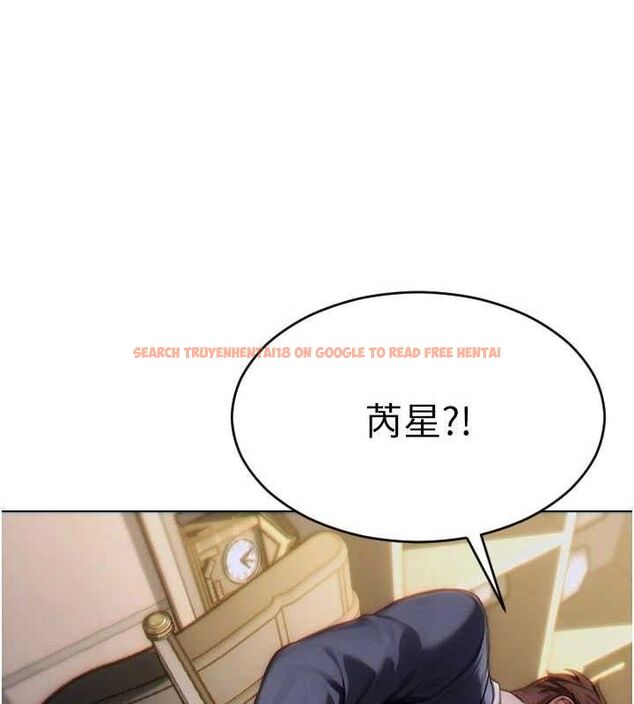 查看漫画單身即縱慾 - 第13話-整我要付出代價! - tymanga.com中的3645803图片
