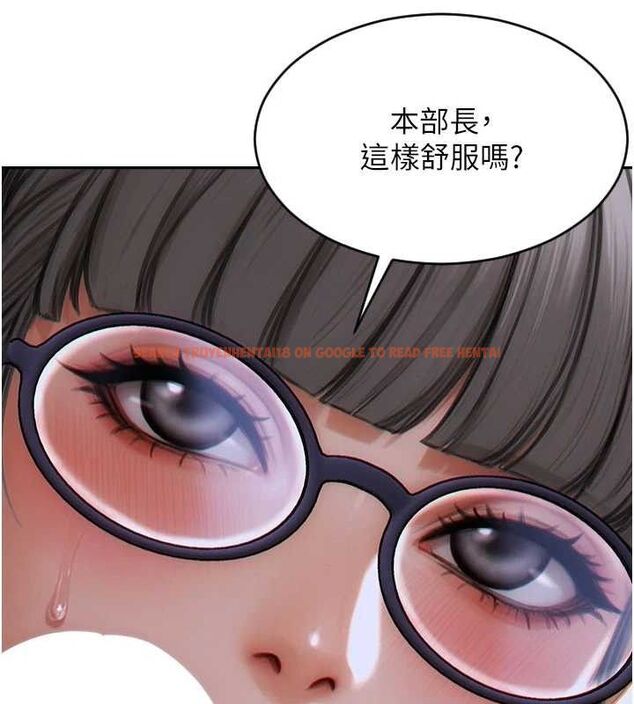 查看漫画單身即縱慾 - 第13話-整我要付出代價! - tymanga.com中的3645808图片
