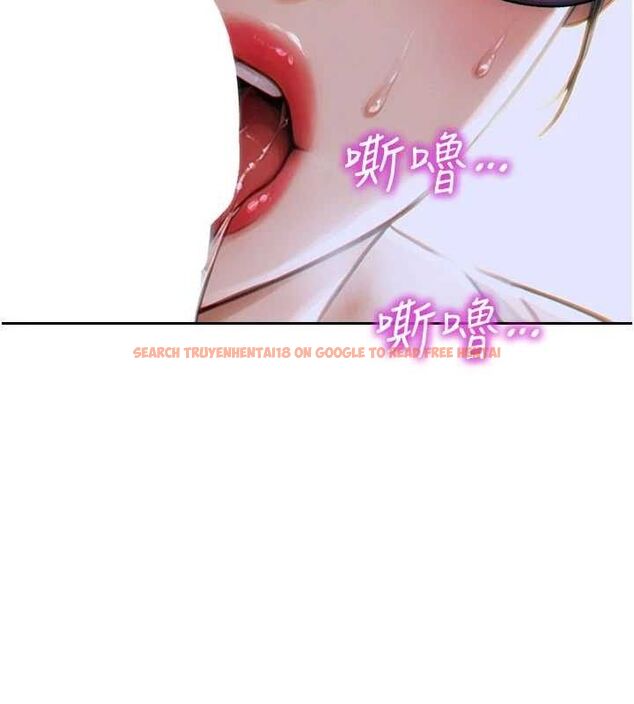 查看漫画單身即縱慾 - 第13話-整我要付出代價! - tymanga.com中的3645809图片