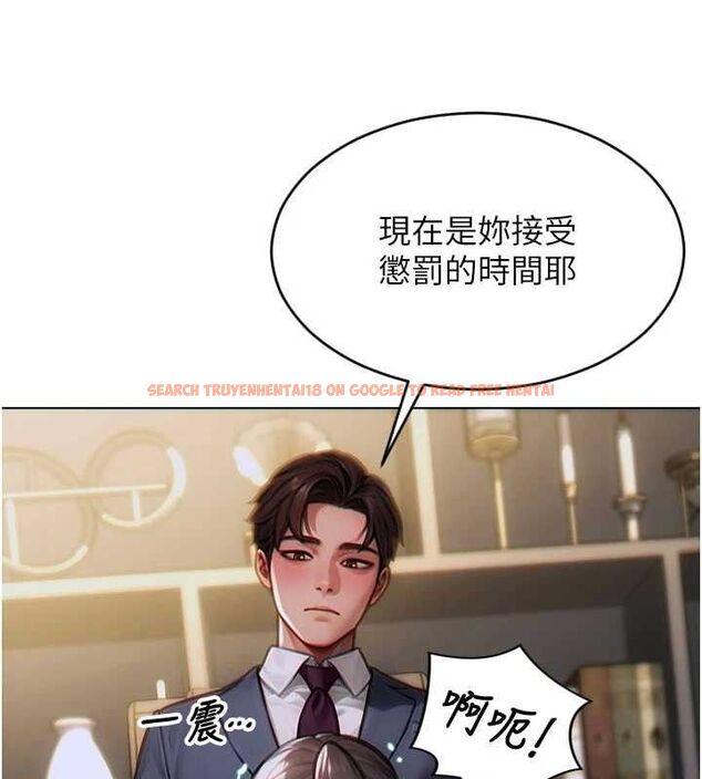 查看漫画單身即縱慾 - 第13話-整我要付出代價! - tymanga.com中的3645812图片