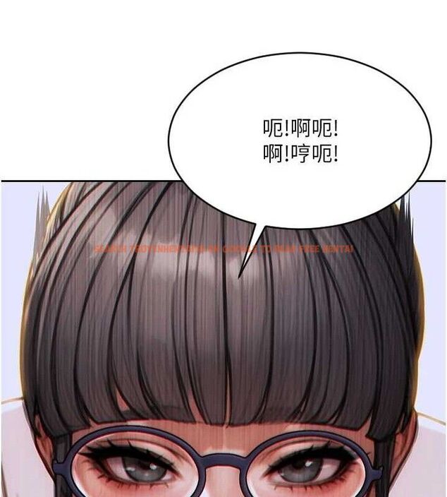 查看漫画單身即縱慾 - 第13話-整我要付出代價! - tymanga.com中的3645824图片