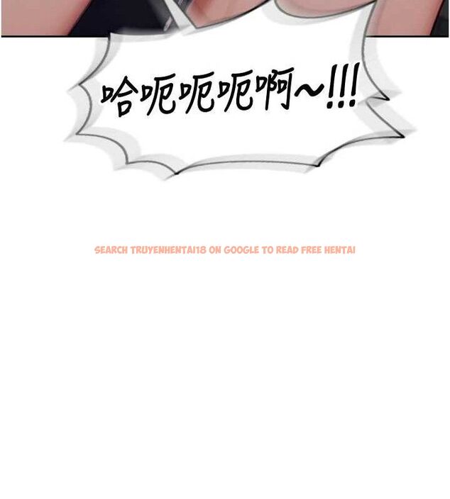 查看漫画單身即縱慾 - 第13話-整我要付出代價! - tymanga.com中的3645832图片