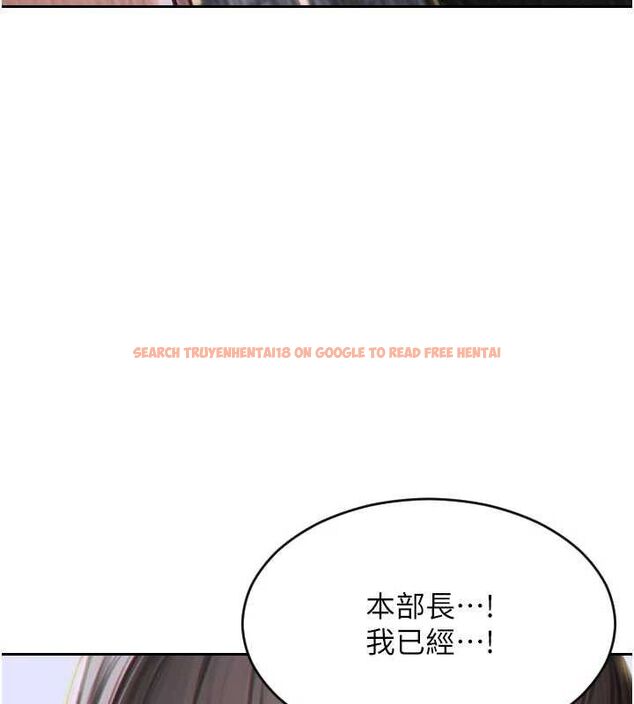 查看漫画單身即縱慾 - 第13話-整我要付出代價! - tymanga.com中的3645835图片