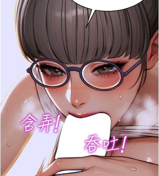 查看漫画單身即縱慾 - 第13話-整我要付出代價! - tymanga.com中的3645836图片