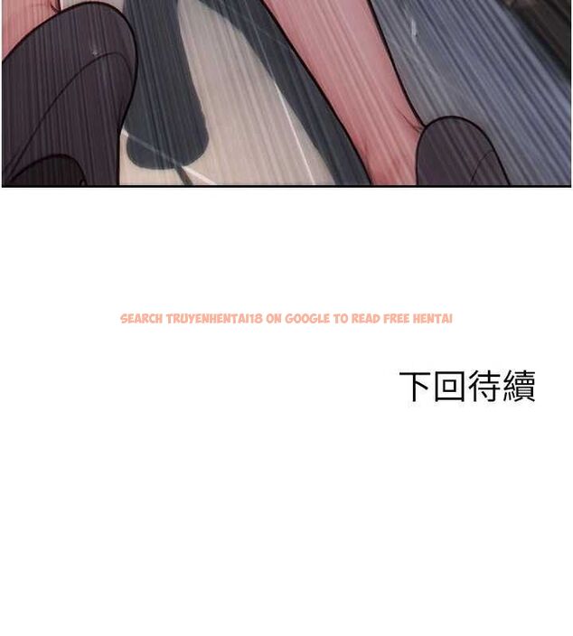 查看漫画單身即縱慾 - 第13話-整我要付出代價! - tymanga.com中的3645842图片