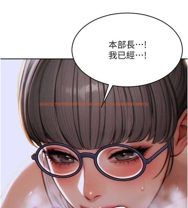 查看漫画單身即縱慾 - 第14話-淫蕩秘書狂噴淫水 - tymanga.com中的3672658图片