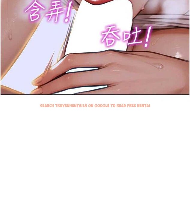 查看漫画單身即縱慾 - 第14話-淫蕩秘書狂噴淫水 - tymanga.com中的3672659图片