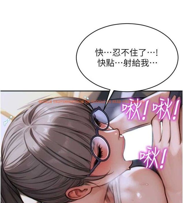 查看漫画單身即縱慾 - 第14話-淫蕩秘書狂噴淫水 - tymanga.com中的3672660图片
