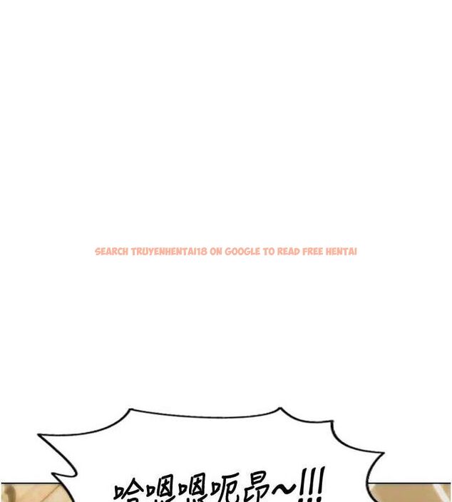 查看漫画單身即縱慾 - 第14話-淫蕩秘書狂噴淫水 - tymanga.com中的3672662图片