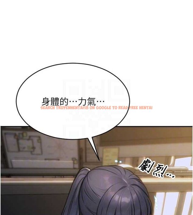 查看漫画單身即縱慾 - 第14話-淫蕩秘書狂噴淫水 - tymanga.com中的3672670图片