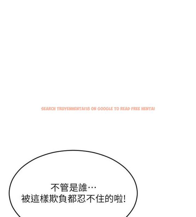 查看漫画單身即縱慾 - 第14話-淫蕩秘書狂噴淫水 - tymanga.com中的3672677图片