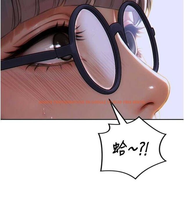 查看漫画單身即縱慾 - 第14話-淫蕩秘書狂噴淫水 - tymanga.com中的3672681图片