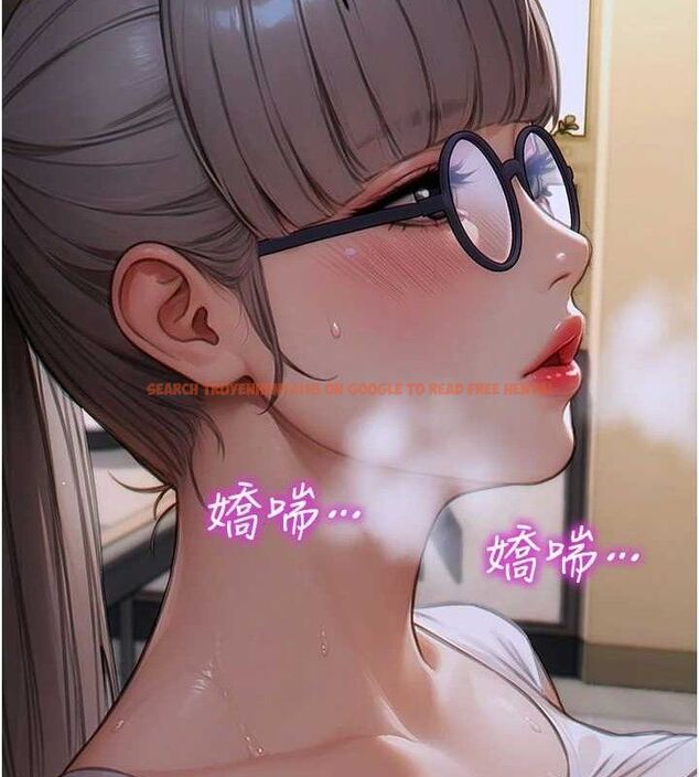 查看漫画單身即縱慾 - 第14話-淫蕩秘書狂噴淫水 - tymanga.com中的3672683图片
