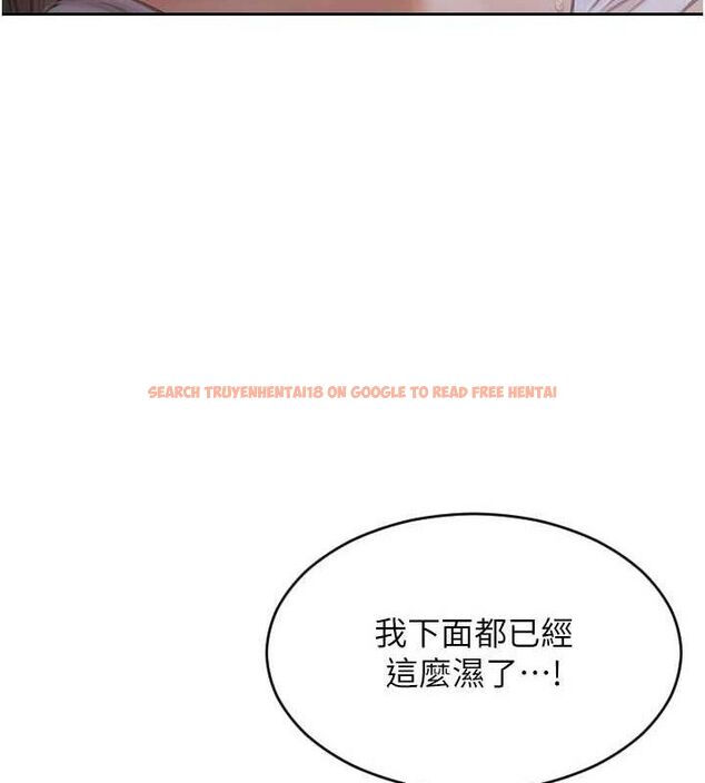 查看漫画單身即縱慾 - 第14話-淫蕩秘書狂噴淫水 - tymanga.com中的3672684图片