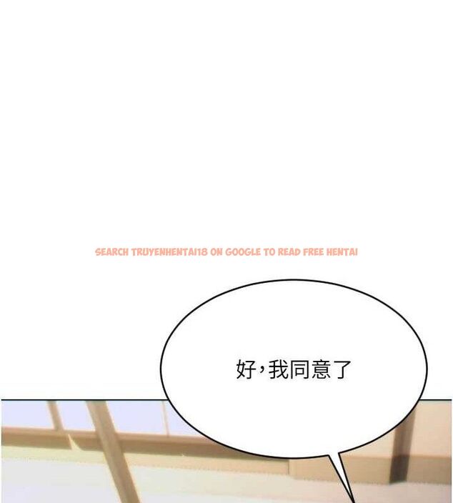 查看漫画單身即縱慾 - 第14話-淫蕩秘書狂噴淫水 - tymanga.com中的3672691图片