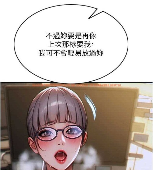 查看漫画單身即縱慾 - 第14話-淫蕩秘書狂噴淫水 - tymanga.com中的3672694图片