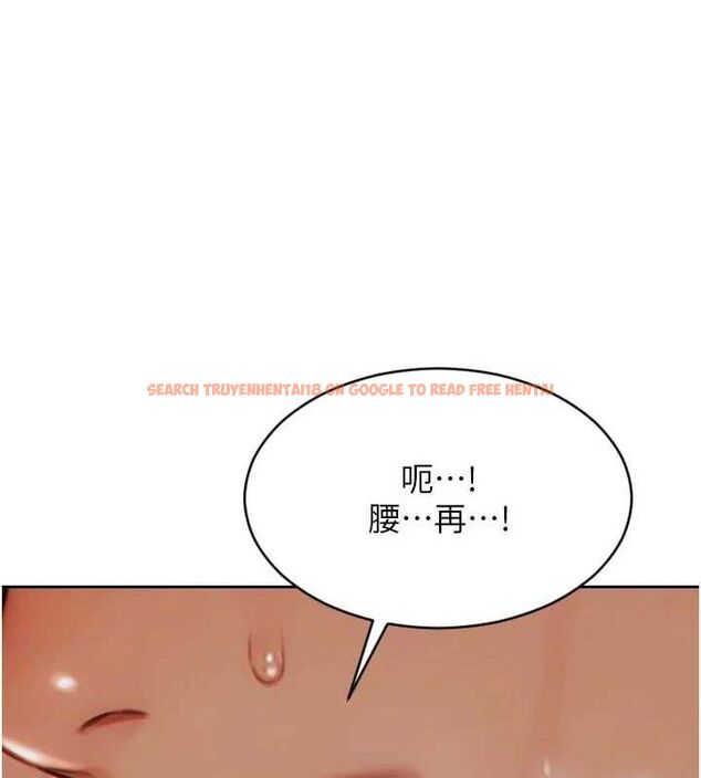 查看漫画單身即縱慾 - 第14話-淫蕩秘書狂噴淫水 - tymanga.com中的3672719图片