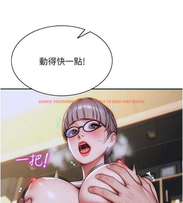 查看漫画單身即縱慾 - 第14話-淫蕩秘書狂噴淫水 - tymanga.com中的3672721图片