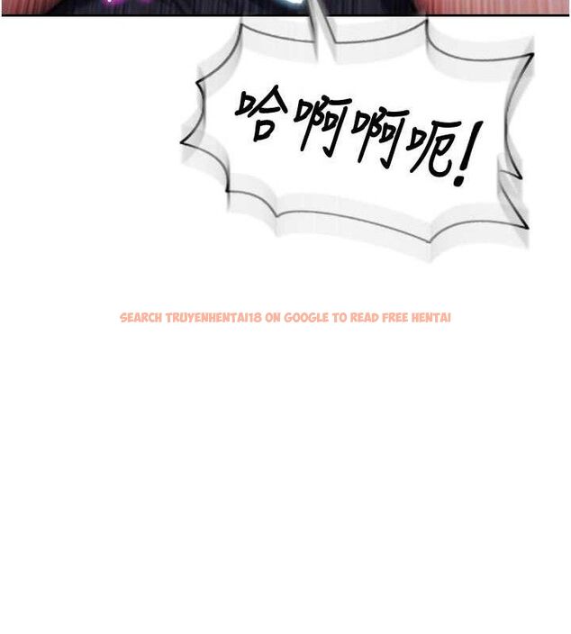 查看漫画單身即縱慾 - 第14話-淫蕩秘書狂噴淫水 - tymanga.com中的3672723图片