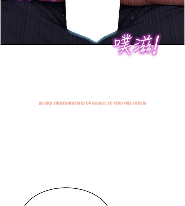 查看漫画單身即縱慾 - 第14話-淫蕩秘書狂噴淫水 - tymanga.com中的3672725图片