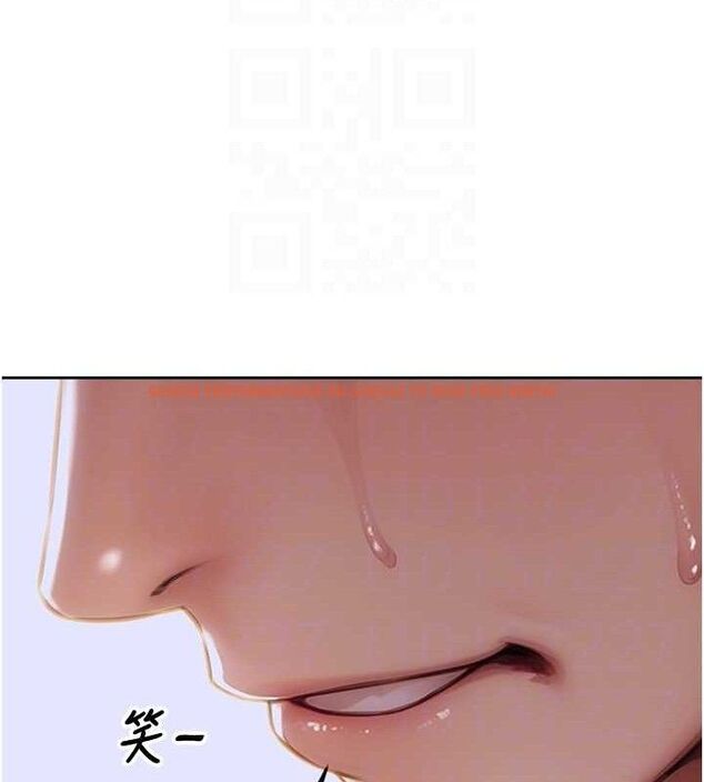 查看漫画單身即縱慾 - 第14話-淫蕩秘書狂噴淫水 - tymanga.com中的3672731图片