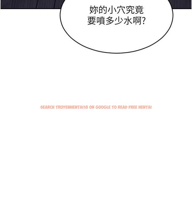 查看漫画單身即縱慾 - 第14話-淫蕩秘書狂噴淫水 - tymanga.com中的3672734图片