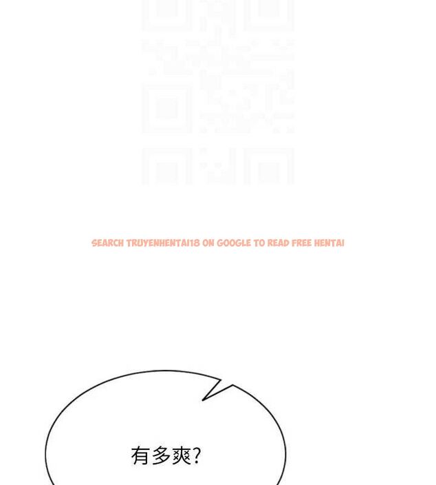 查看漫画單身即縱慾 - 第14話-淫蕩秘書狂噴淫水 - tymanga.com中的3672737图片