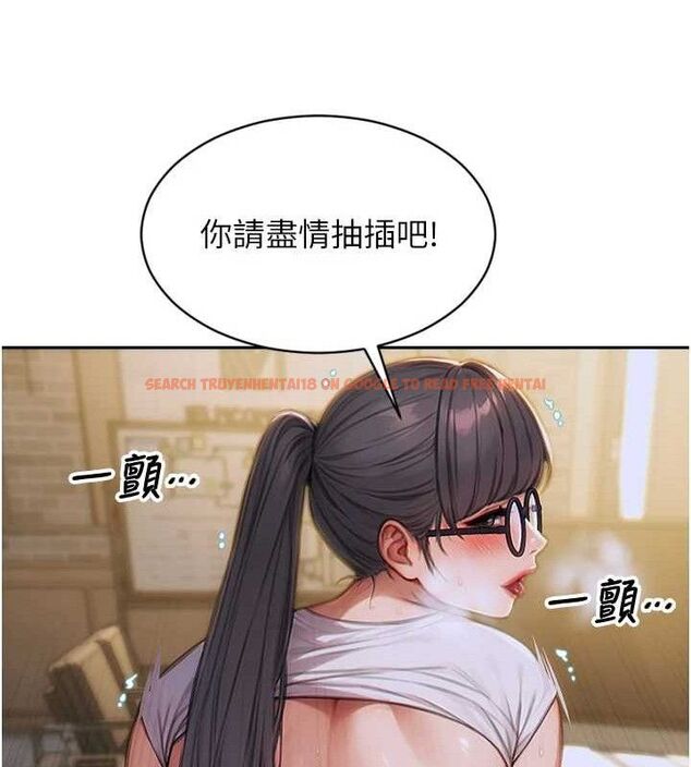 查看漫画單身即縱慾 - 第14話-淫蕩秘書狂噴淫水 - tymanga.com中的3672747图片