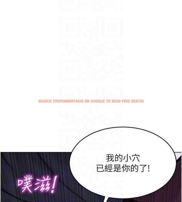 查看漫画單身即縱慾 - 第14話-淫蕩秘書狂噴淫水 - tymanga.com中的3672749图片