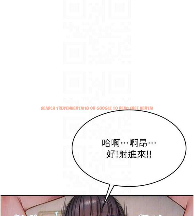 查看漫画單身即縱慾 - 第14話-淫蕩秘書狂噴淫水 - tymanga.com中的3672758图片