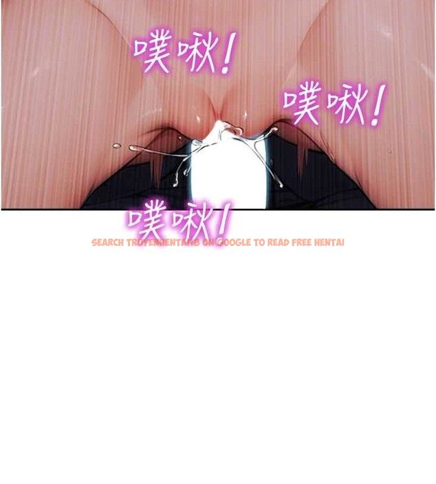 查看漫画單身即縱慾 - 第14話-淫蕩秘書狂噴淫水 - tymanga.com中的3672760图片