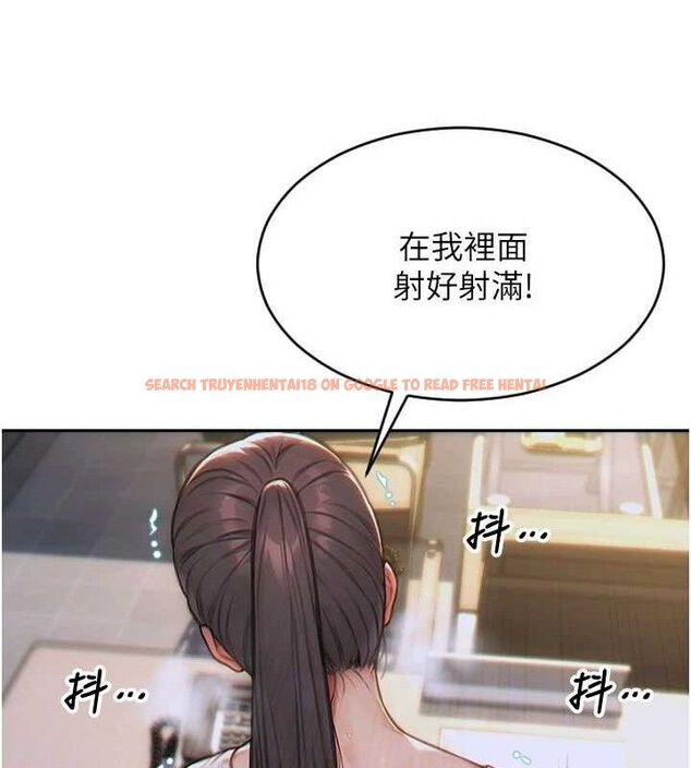 查看漫画單身即縱慾 - 第14話-淫蕩秘書狂噴淫水 - tymanga.com中的3672763图片
