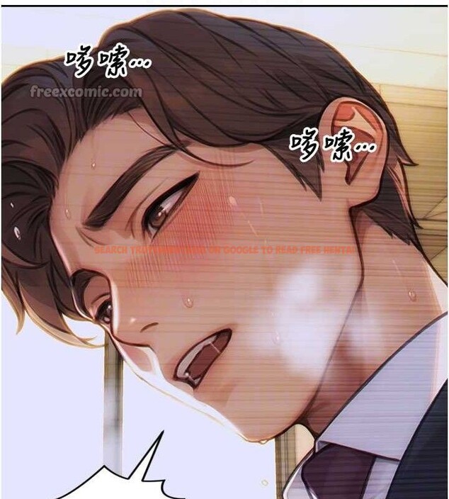 查看漫画單身即縱慾 - 第14話-淫蕩秘書狂噴淫水 - tymanga.com中的3672766图片