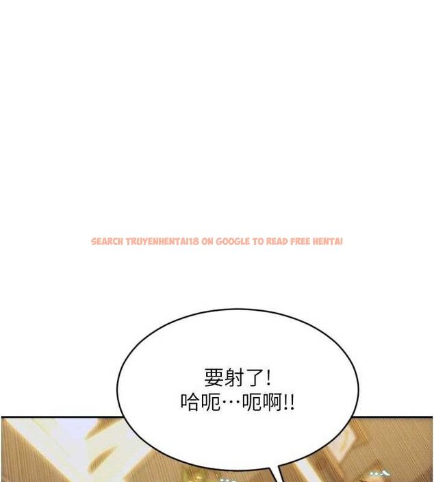 查看漫画單身即縱慾 - 第14話-淫蕩秘書狂噴淫水 - tymanga.com中的3672770图片